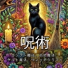 Thumbnail of new posts 096