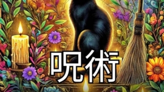 Thumbnail of post image 017