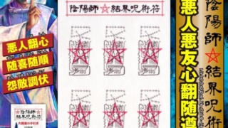 Thumbnail of post image 035