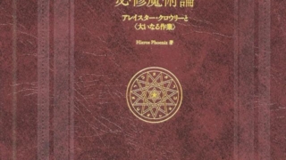 Thumbnail of post image 087