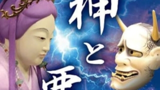 Thumbnail of post image 069