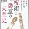 Thumbnail of new posts 086