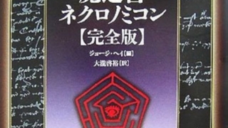 Thumbnail of post image 108