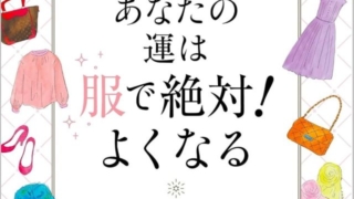 Thumbnail of post image 093