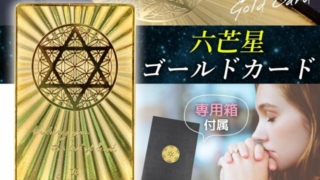 Thumbnail of post image 066