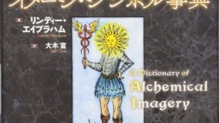 Thumbnail of post image 009