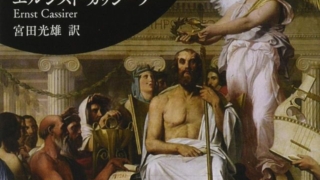 Thumbnail of post image 192