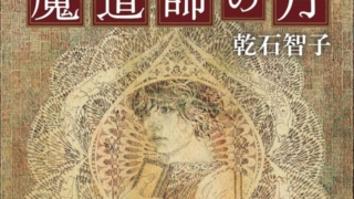 Thumbnail of post image 048