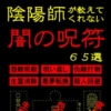 Thumbnail of new posts 023