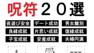 Thumbnail of post image 158