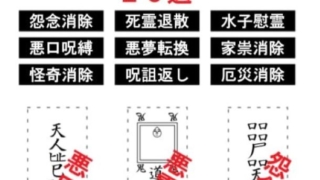 Thumbnail of post image 015