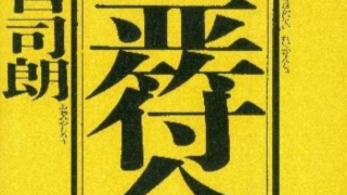 Thumbnail of post image 101