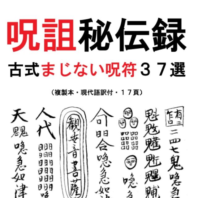 Thumbnail of post image 060