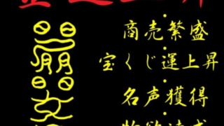 Thumbnail of post image 199