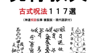 Thumbnail of post image 001