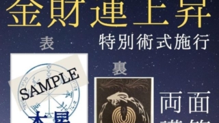 Thumbnail of post image 050