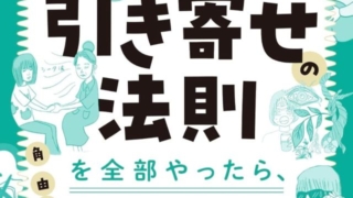 Thumbnail of post image 147