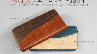 Thumbnail of post image 156