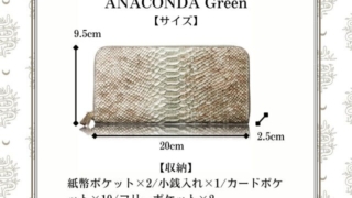 Thumbnail of post image 174