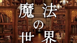 Thumbnail of post image 005