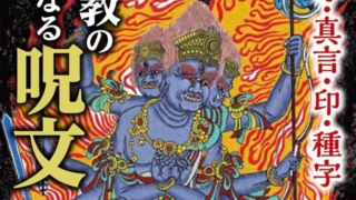 Thumbnail of post image 160