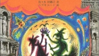 Thumbnail of post image 031