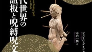 Thumbnail of post image 049