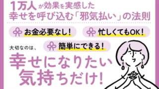 Thumbnail of post image 045