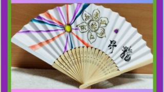 Thumbnail of post image 047