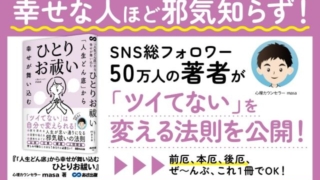 Thumbnail of post image 153