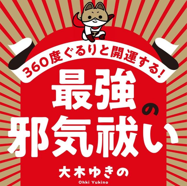 Thumbnail of post image 110