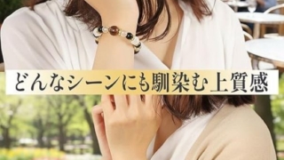 Thumbnail of post image 075