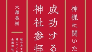 Thumbnail of post image 109