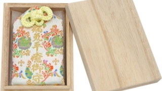 Thumbnail of post image 066