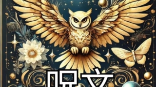 Thumbnail of post image 133