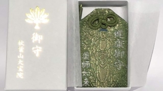 Thumbnail of post image 166