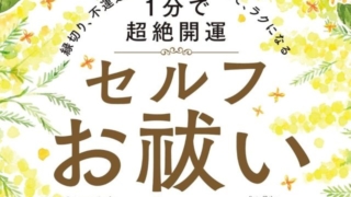 Thumbnail of post image 113