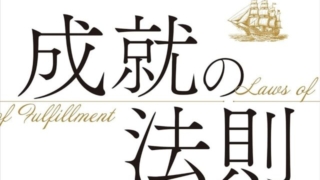 Thumbnail of post image 014