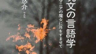 Thumbnail of post image 188