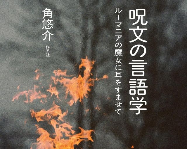 Thumbnail of post image 009