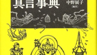 Thumbnail of post image 042