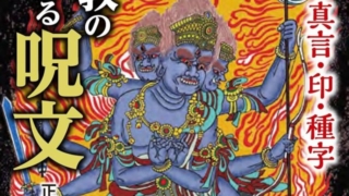 Thumbnail of post image 125