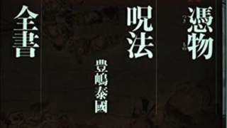 Thumbnail of post image 025