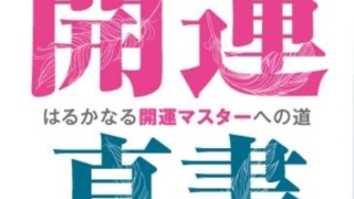 Thumbnail of post image 098