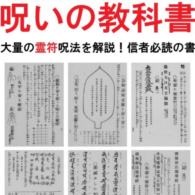 Thumbnail of post image 156