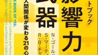 Thumbnail of post image 089