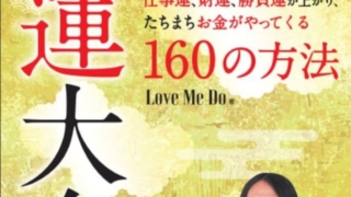 Thumbnail of post image 026