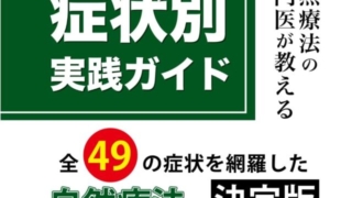 Thumbnail of post image 040