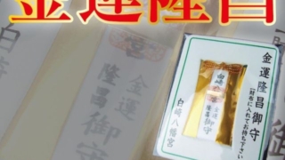 Thumbnail of post image 071