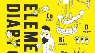 Thumbnail of post image 004